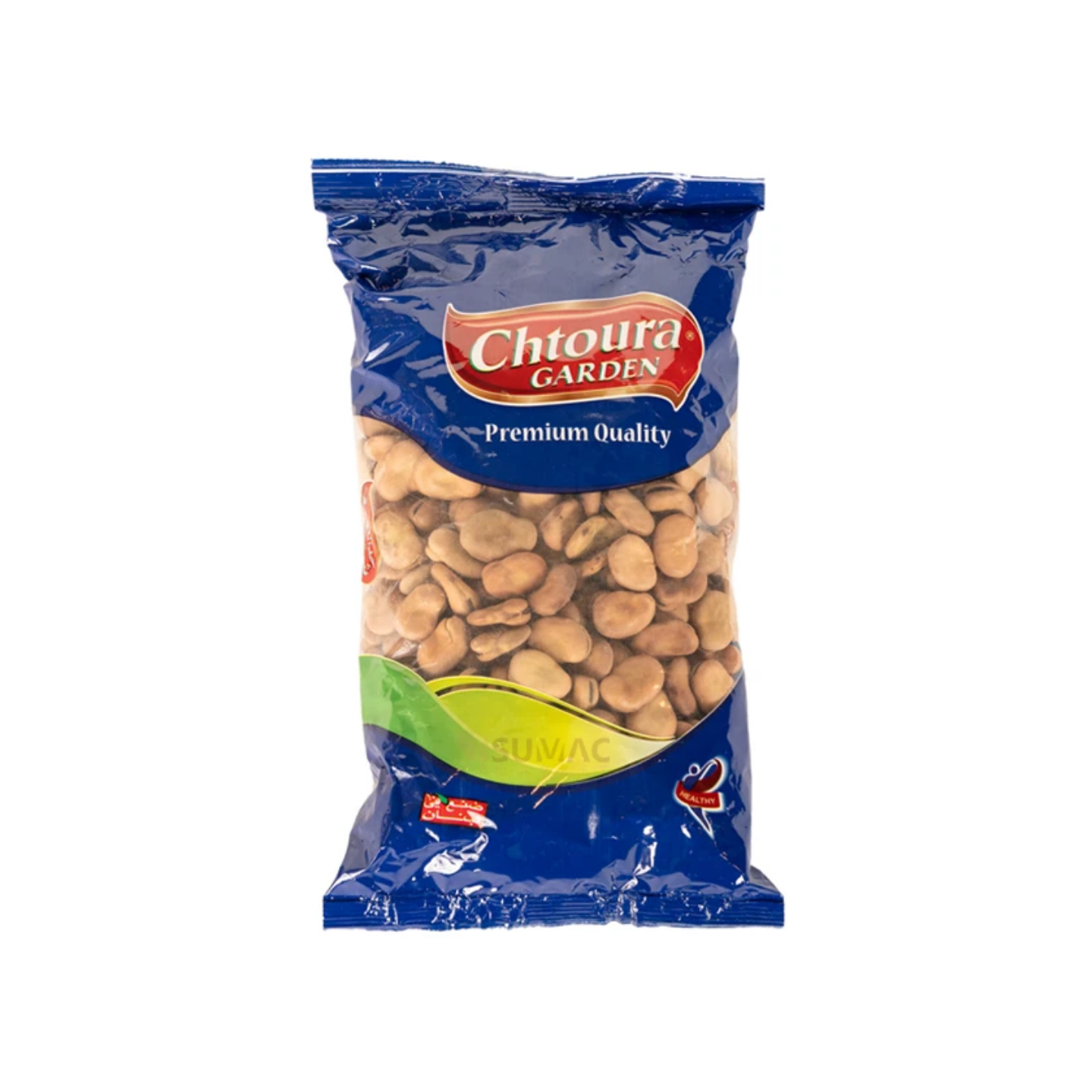 Fèves Sèches - CHTOURA GARDEN - 800gr