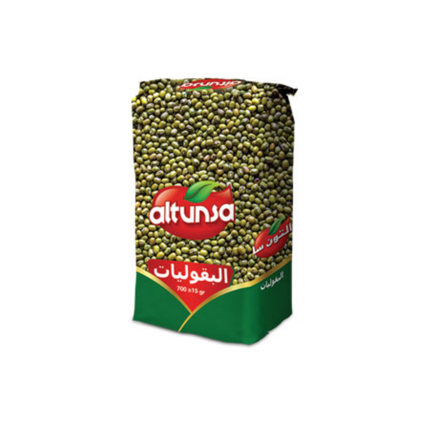 Petits Pois - ALTUNSA - 900gr