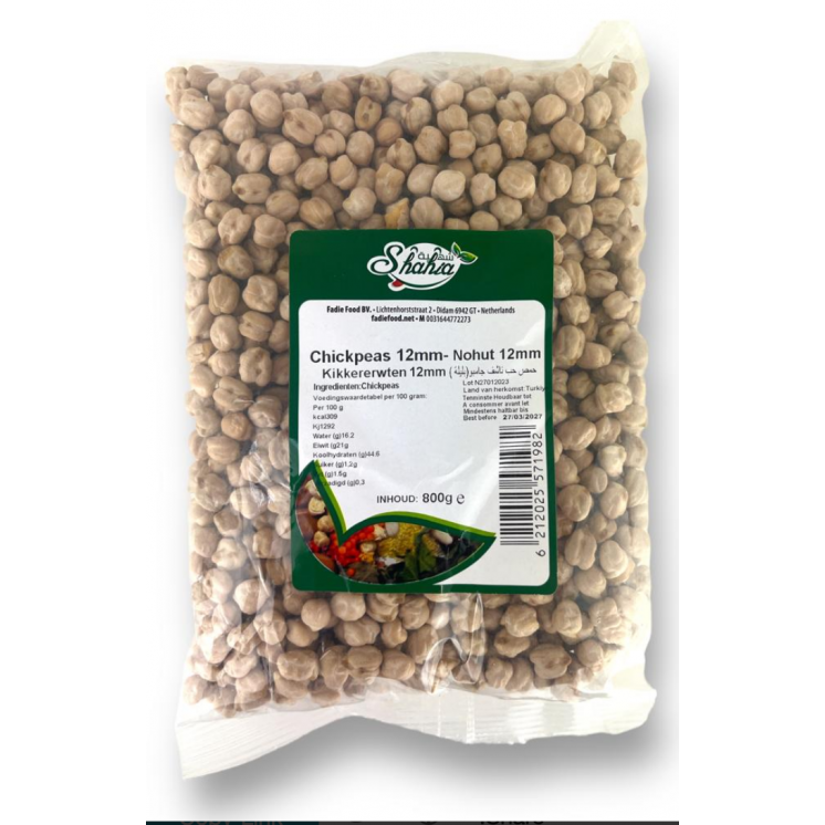 copia de copia de Fèves Sèches - NEMA - 800gr