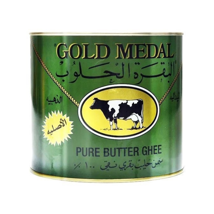 Beurre Clarifié / Ghee / Smen / Samneh - GOLD MEDAL - 1600g