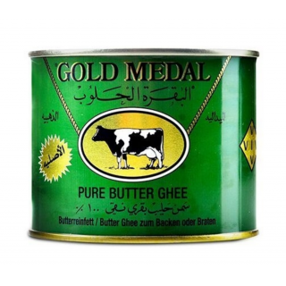 Beurre Clarifié / Ghee / Smen / Samneh - GOLD MEDAL - 400gr