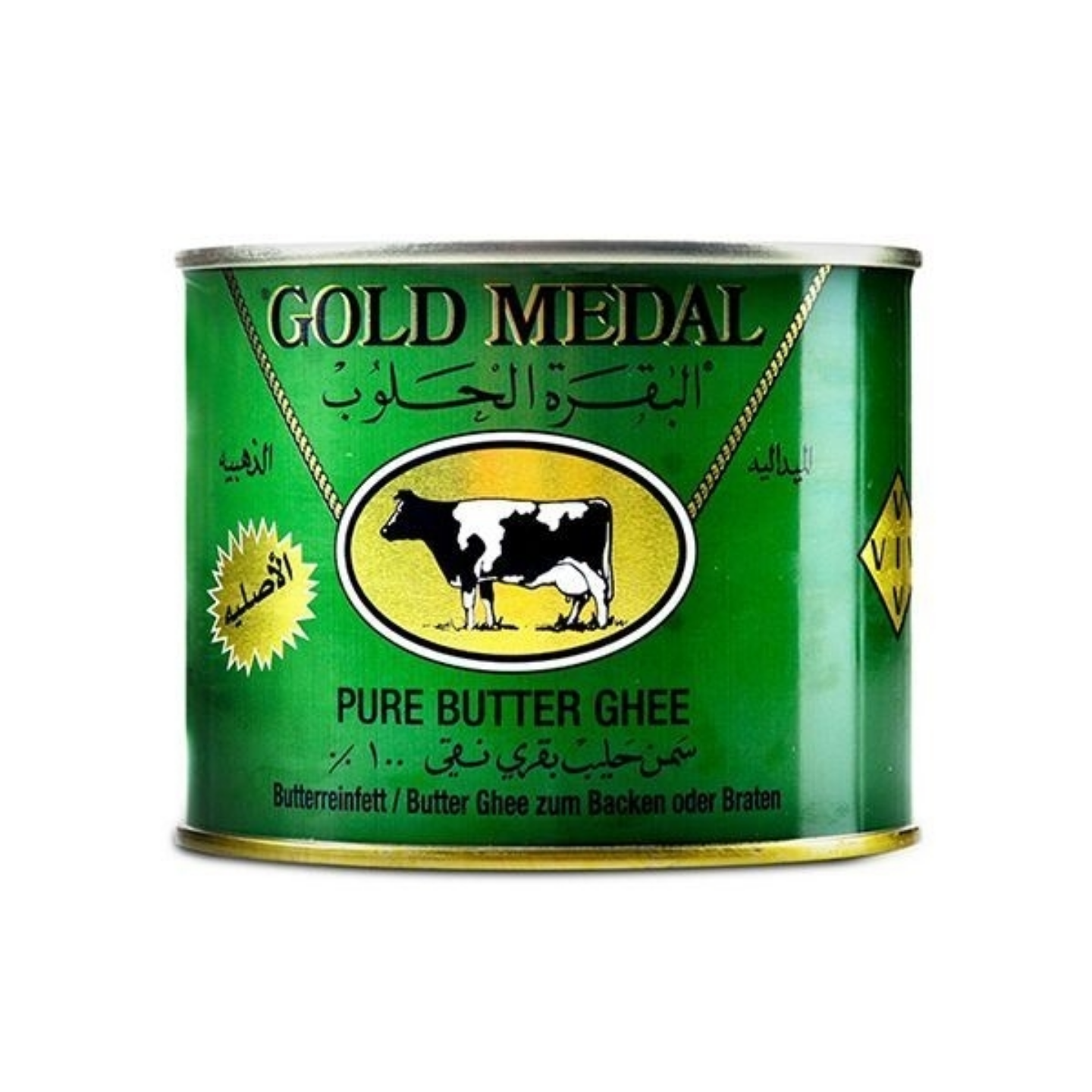 Beurre Clarifié / Ghee / Smen / Samneh - GOLD MEDAL - 400gr