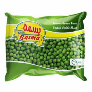 Petit Pois Verts Surgelés - BASMA - 400gr