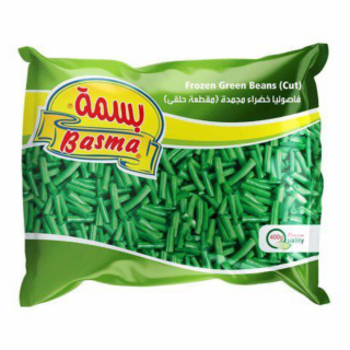 Haricots Verts Surgelés - BASMA - 400gr