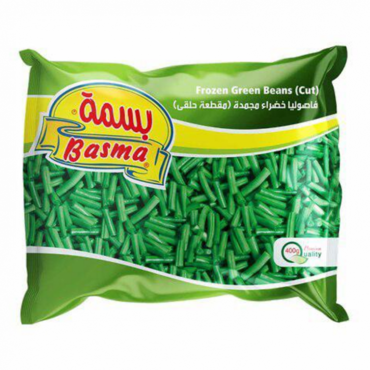 Haricots Verts Surgelés - BASMA - 400gr