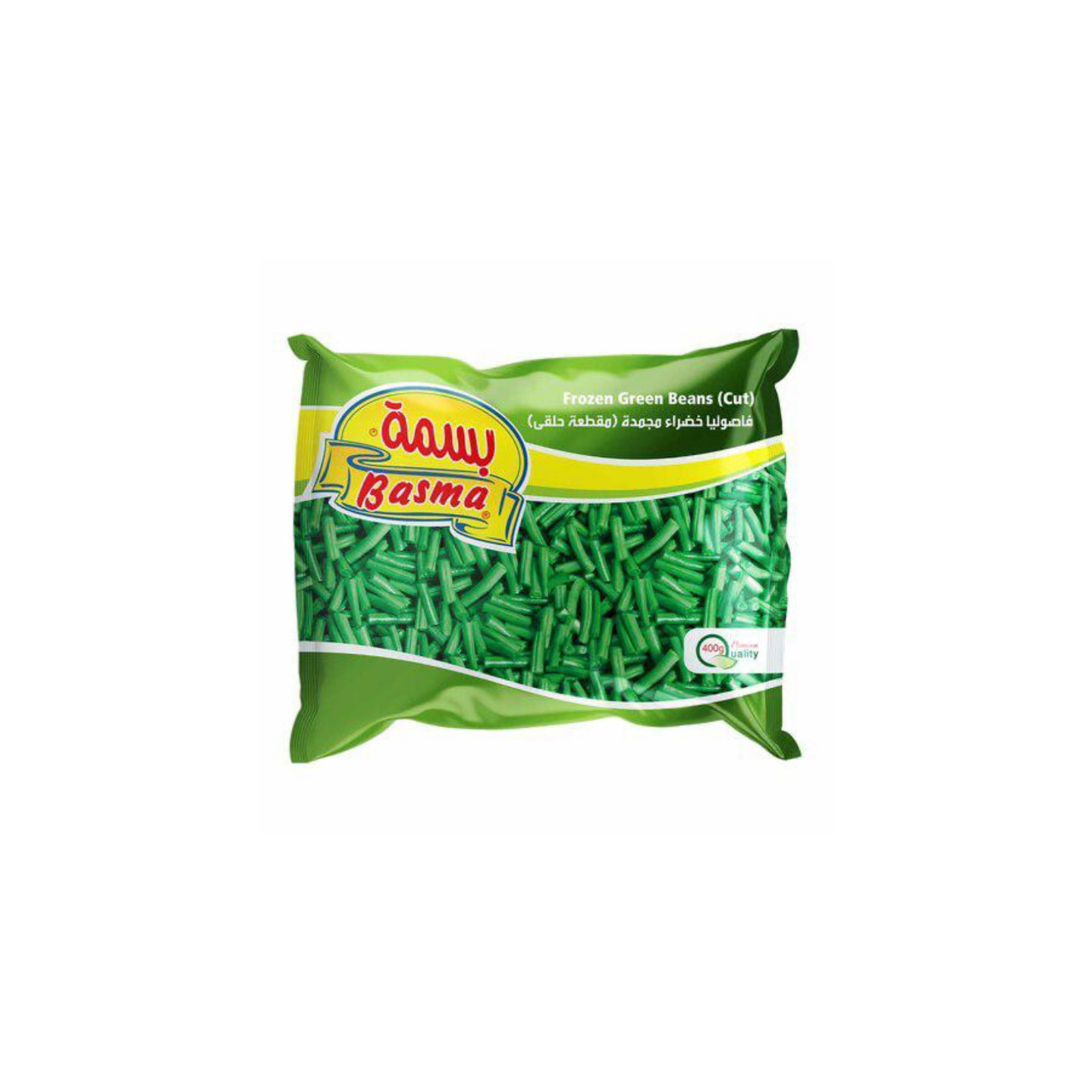 Haricots Verts Surgelés - BASMA - 400gr