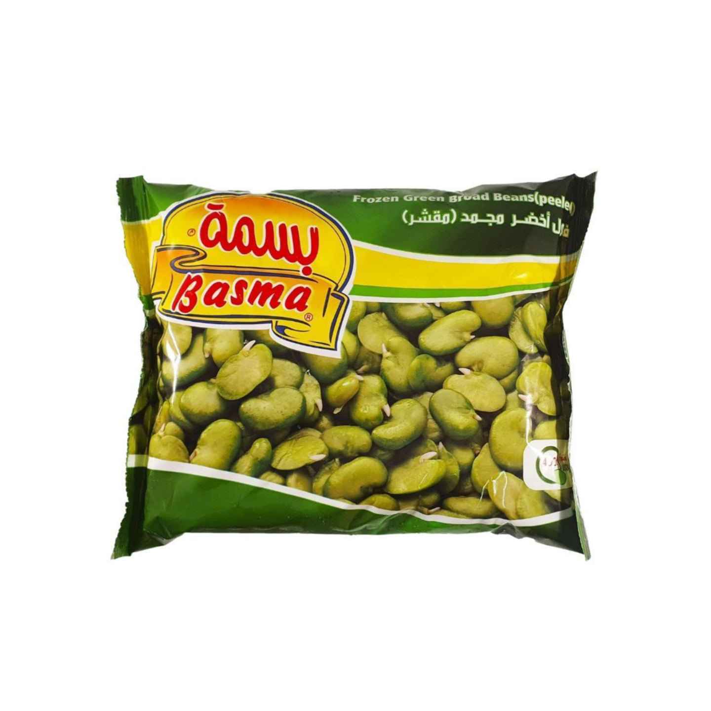 Fèves Vertes Pelées - BASMA - 400gr