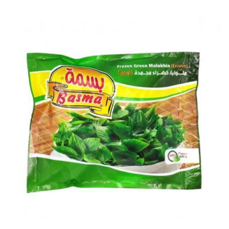 Moloukhya (Corète) Feuilles  - BASMA - 400gr