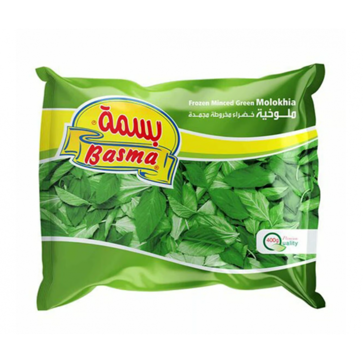 Moloukhya (Corète)  Hachée  - BASMA - 400gr