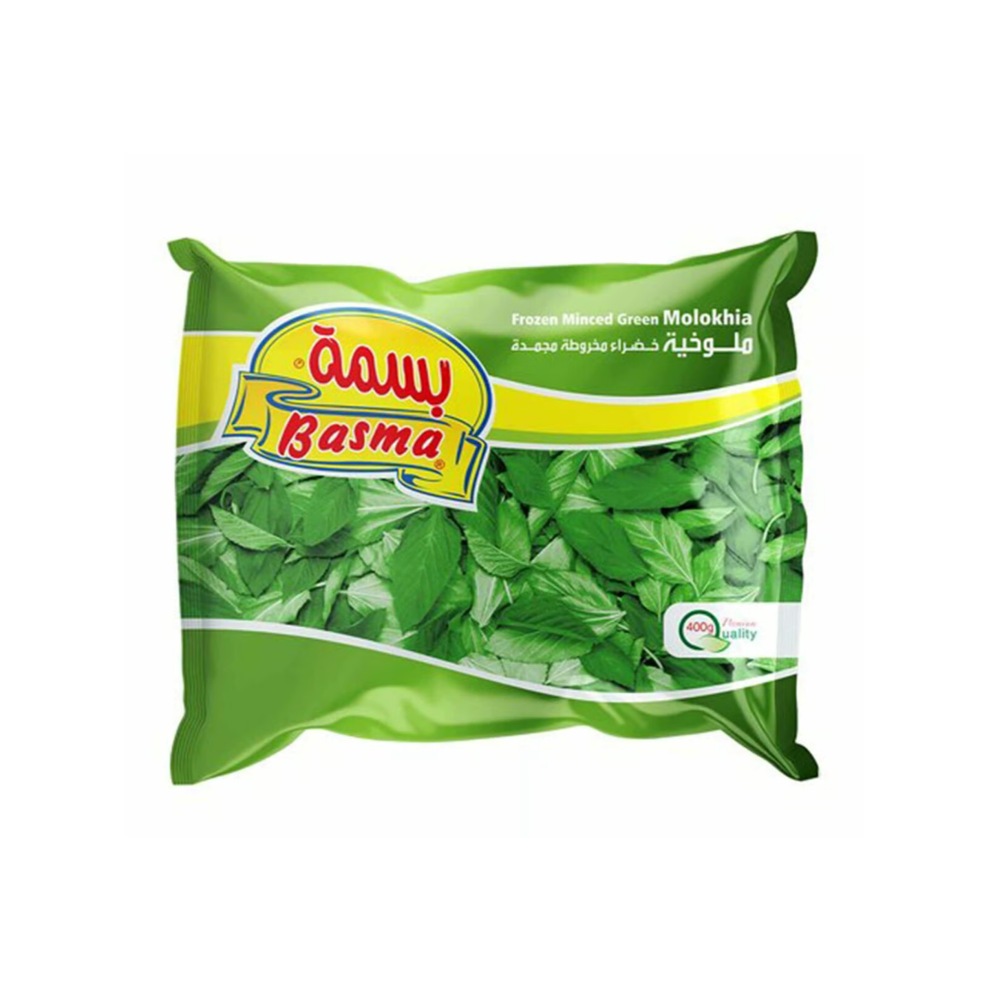 Moloukhya (Corète)  Hachée  - BASMA - 400gr