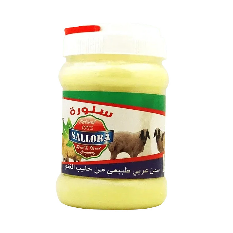 Beurre Clarifié / Ghee / Smen / Samneh (Au Lait de Brebis) - SALLORA - 1kg