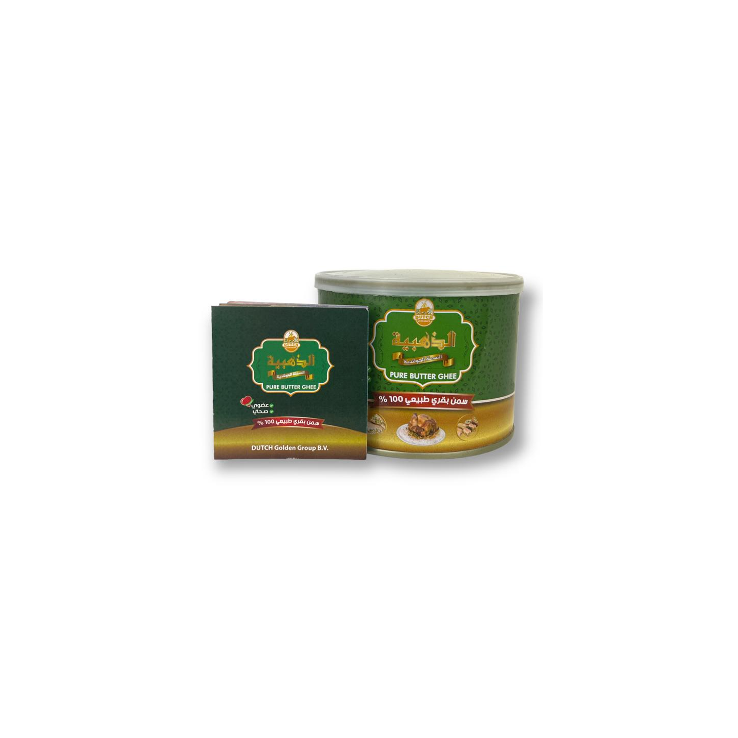 Beurre Clarifié / Ghee / Smen / Samneh - GOLDEN - 450gr