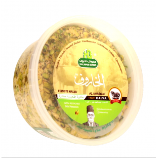 Halva Aux Pistaches Extra - AL KHAROUF - 400gr