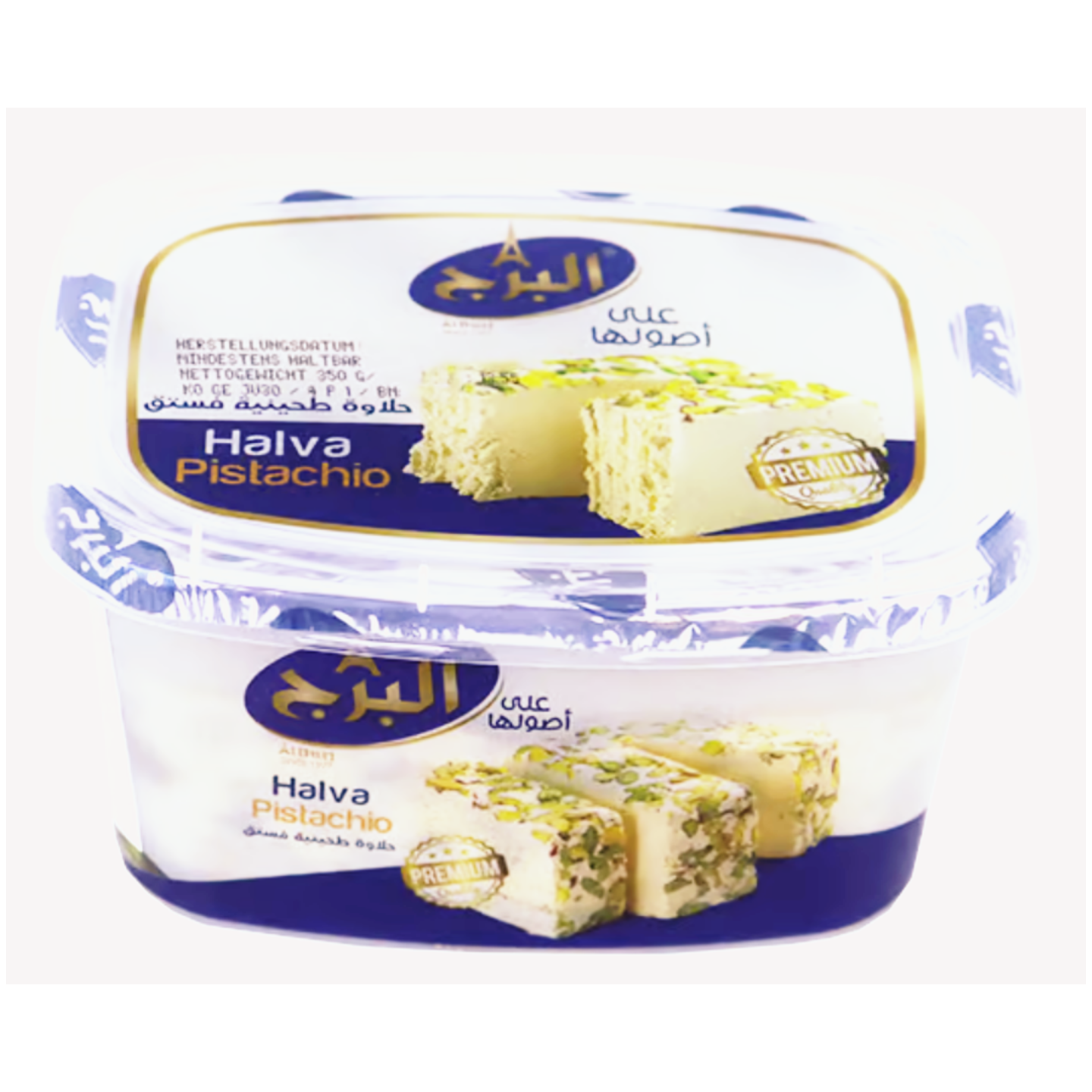 Halva Aux Pistaches - AL BURJ- 350g