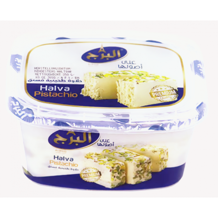 Halva Aux Pistaches Extra - AL BURJ- 350gr