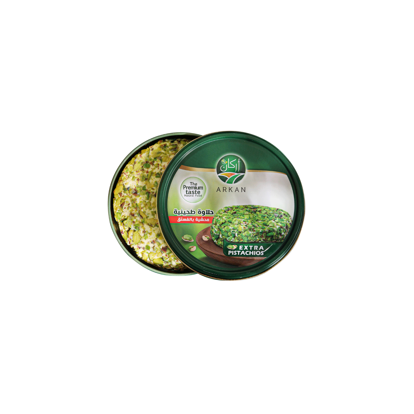 Halva Aux Pistaches Premium - ARKAN - 500gr