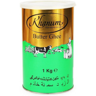 Beurre Clarifié / Ghee / Smen / Samneh - KHANUM - 1kg