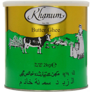 Beurre Clarifié / Ghee / Smen / Samneh - KHANUM - 2kg