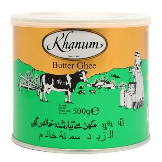 Beurre Clarifié / Ghee / Smen / Samneh - KHANUM - 500g