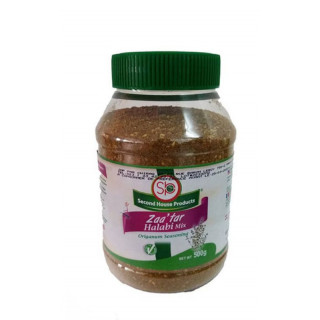 Zaatar Rouge Extra  - Second House - 500g
