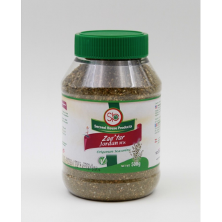 Zaatar Vert Extra  - Second House - 500g