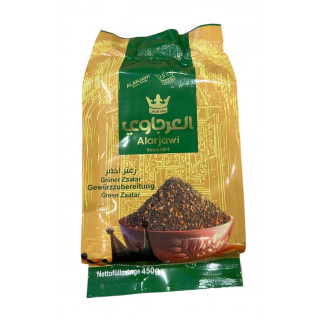 Zaatar Vert Extra- ALARJAWI - 450gr