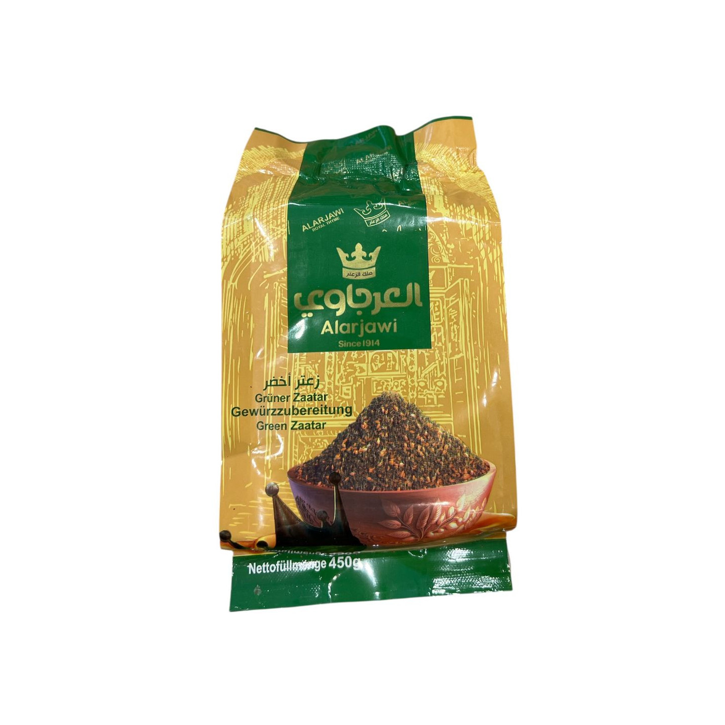 Zaatar Vert Extra- ALARJAWI - 450gr