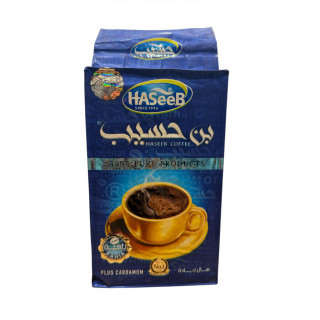 Café à la Cardamome Extra - HASEEB - 500gr