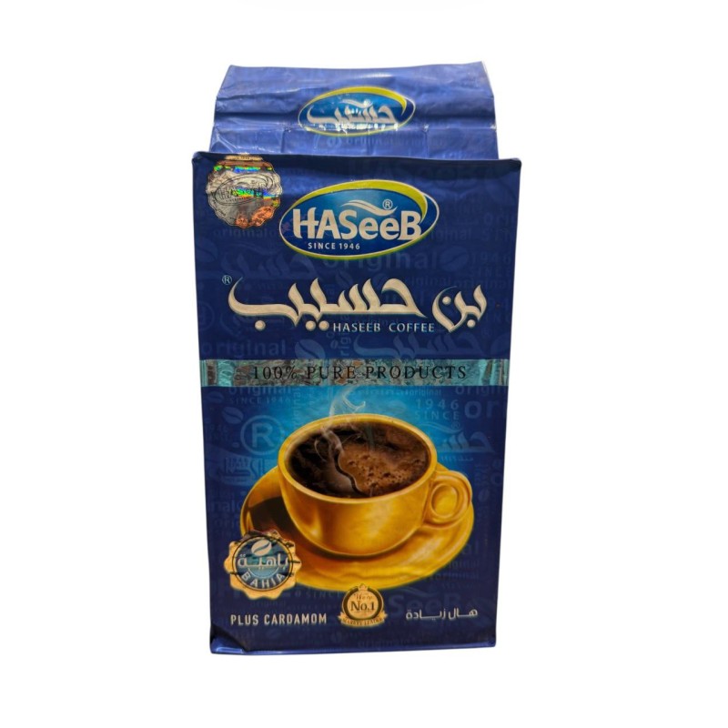 Café à la Cardamome Extra - HASEEB - 500gr