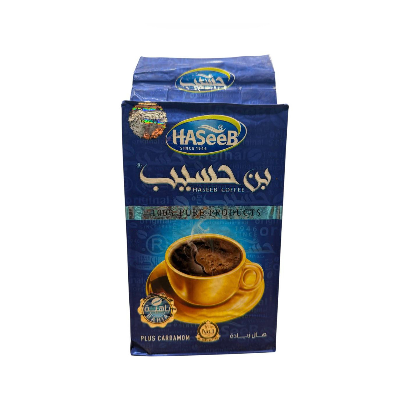 Café à la Cardamome Extra - HASEEB - 500gr