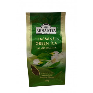 copia di copia di copia di Thé à la Cardamome (en vrac) - AHMAD TEA - 500gr