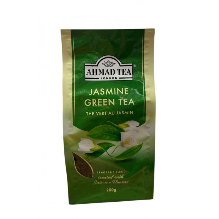 copia di copia di copia di Thé à la Cardamome (en vrac) - AHMAD TEA - 500gr