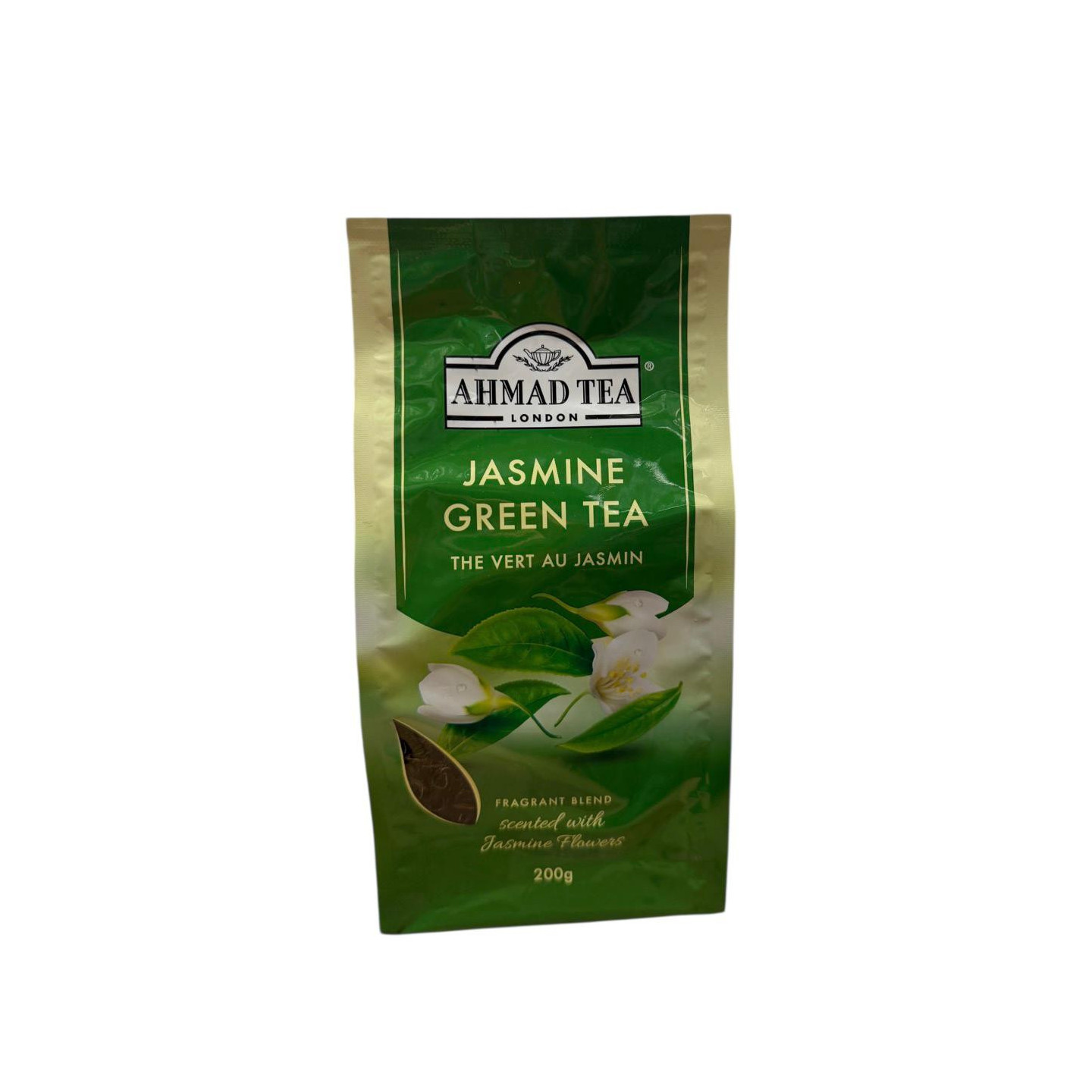 copia di copia di copia di Thé à la Cardamome (en vrac) - AHMAD TEA - 500gr