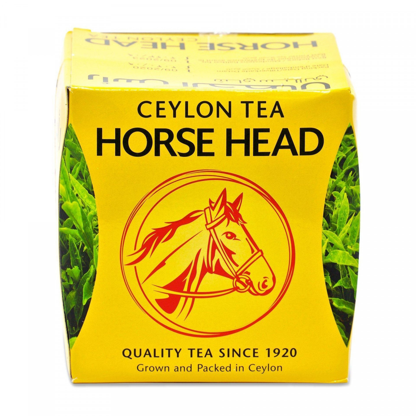 Thé Ceylan (en vrac) - HORSE HEAD - 400gr