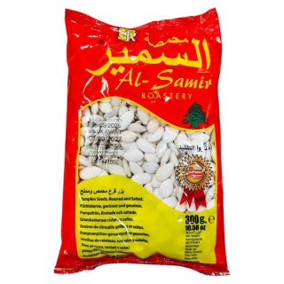 Graines de Melon Grillées Salées - AL SAMIR - 300gr
