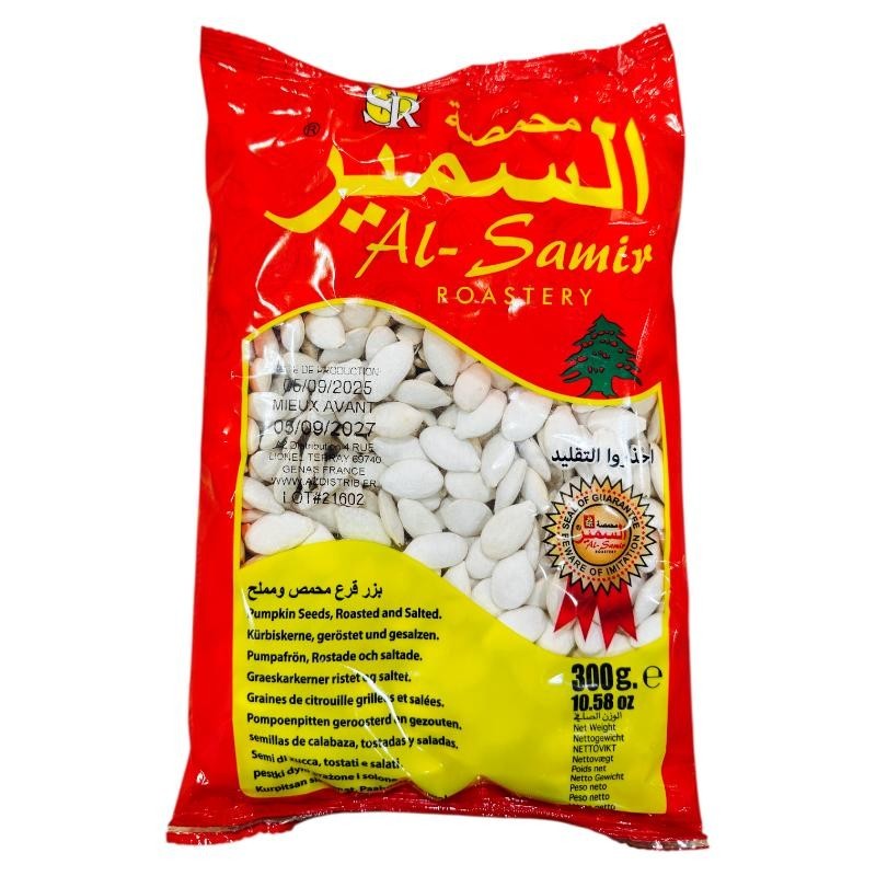 Graines de Melon Grillées Salées - AL SAMIR - 300gr