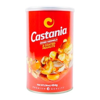 Assortiment Apéritif Mixte - CASTANIA - 450gr