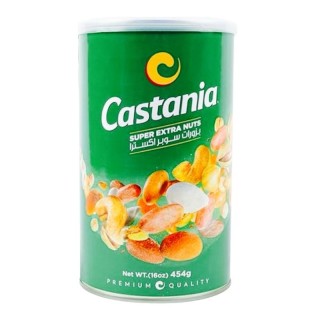 Assortiment Apéritif Super Extra - CASTANIA - 450gr
