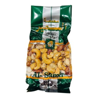 Assortiment Apéritif Salé - AL SAMIR - 300gr