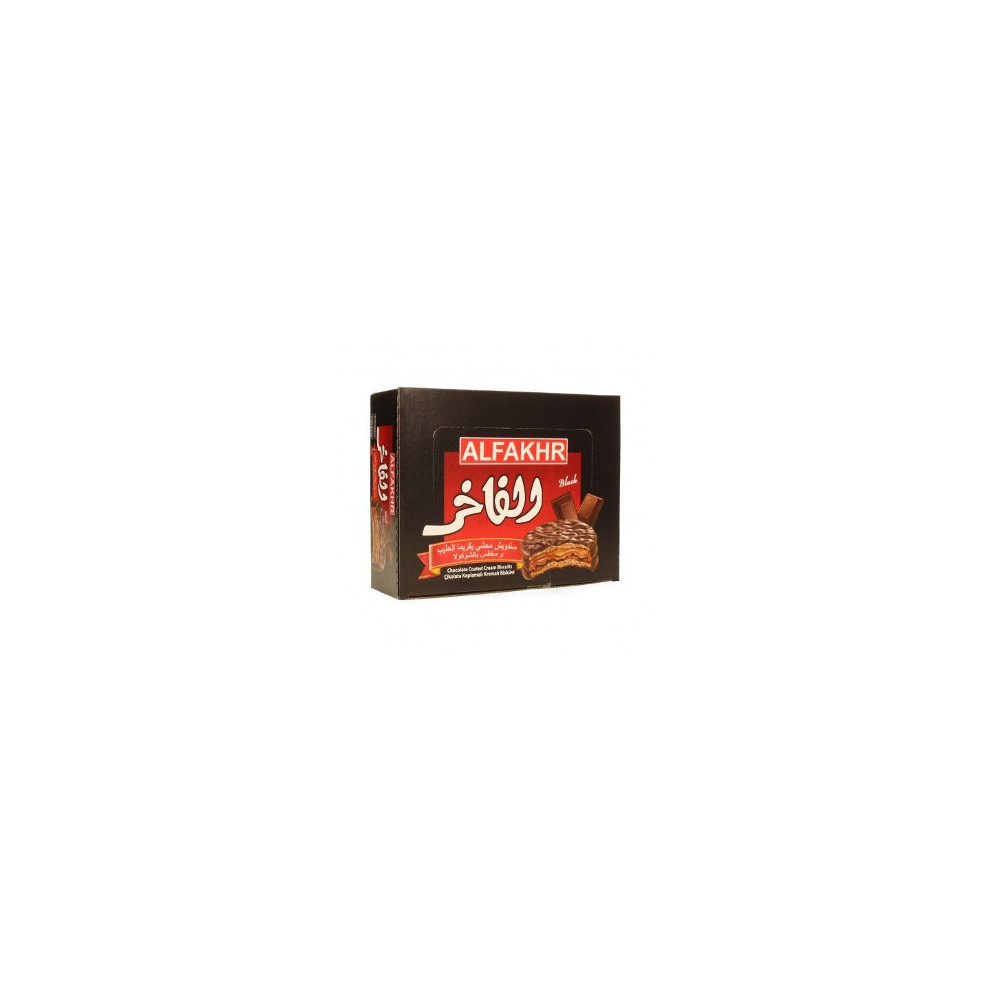 Biscuits à la Crème Enrobés de Chocolat - ALFAKHER - 12pc