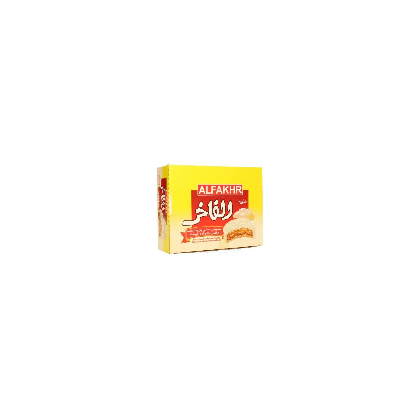 Biscuits à la Crème Enrobés de Chocolat Blanc - ALFAKHER - 12pc