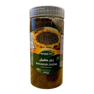 Zaatar Vert Extra  - NARENJ - 450g