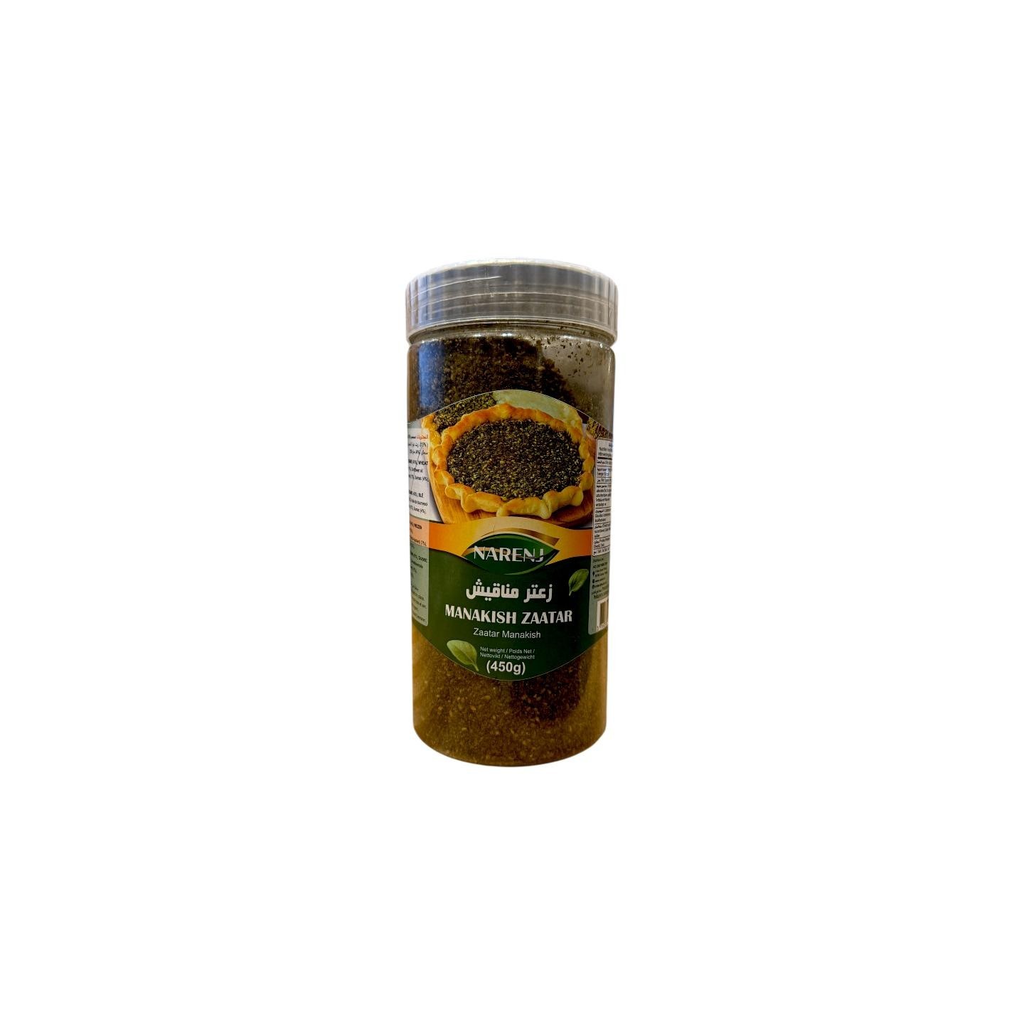 Zaatar Vert Extra  - NARENJ - 450g