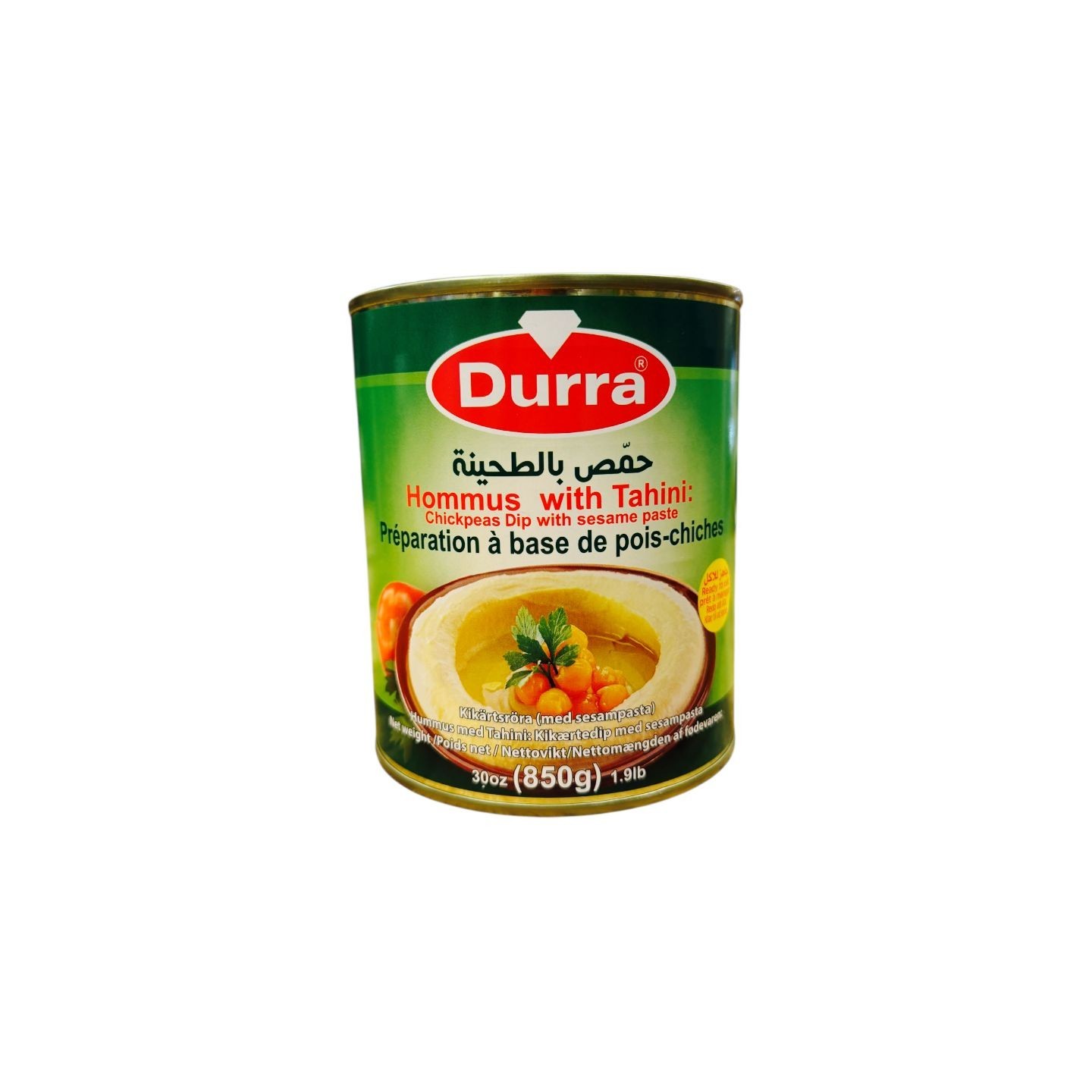 Houmous Extra Tahina (Purée de Pois Chiches) Spécial - DURRA - 850g