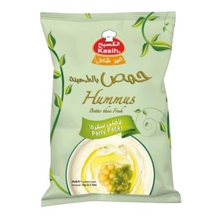 Houmous à la Tahina (Purée de Pois Chiches) - KASIH - 1kg
