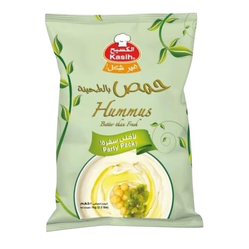 Houmous à la Tahina (Purée de Pois Chiches) - KASIH - 1kg