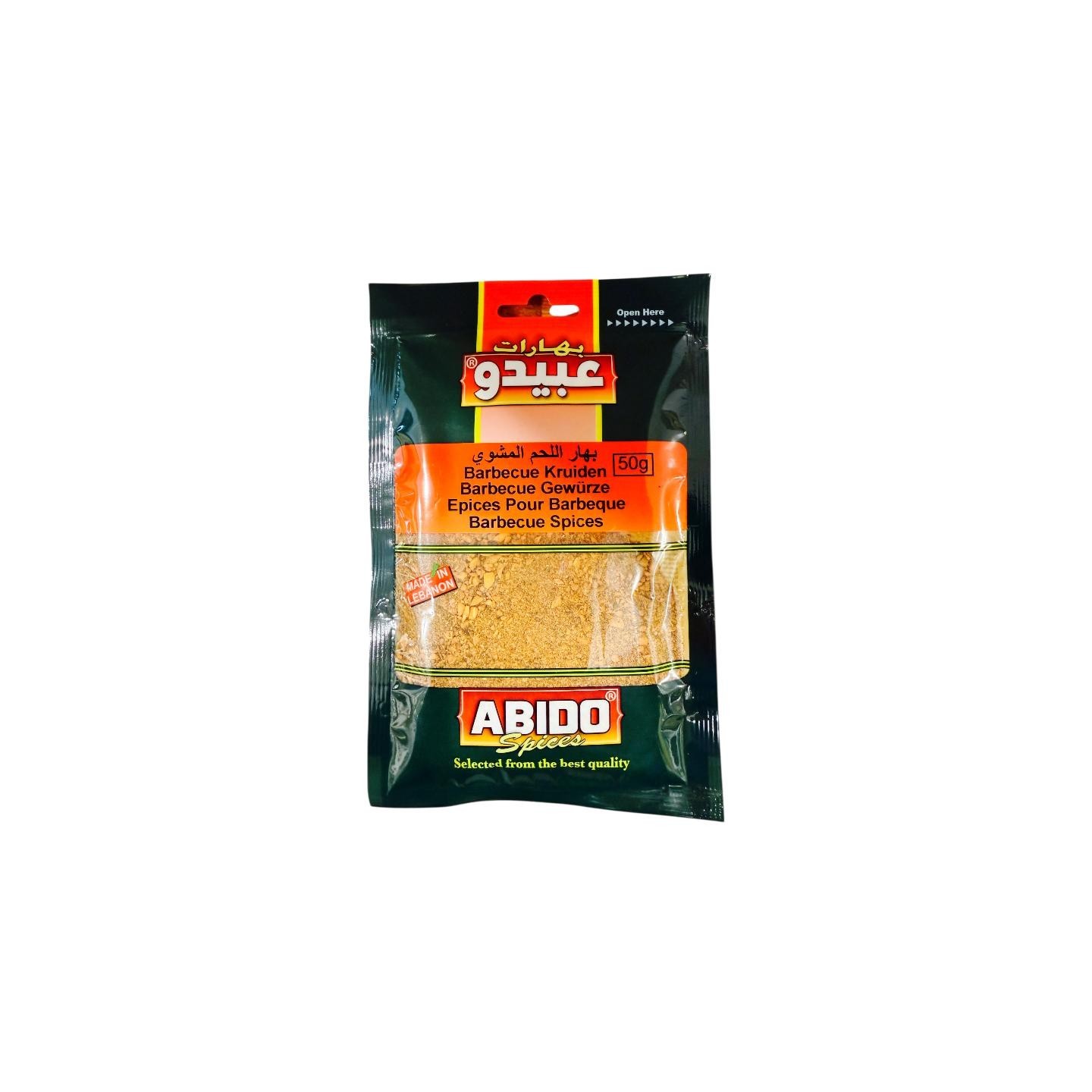 Kopie von Épices Poisson - ABIDO - 50g
