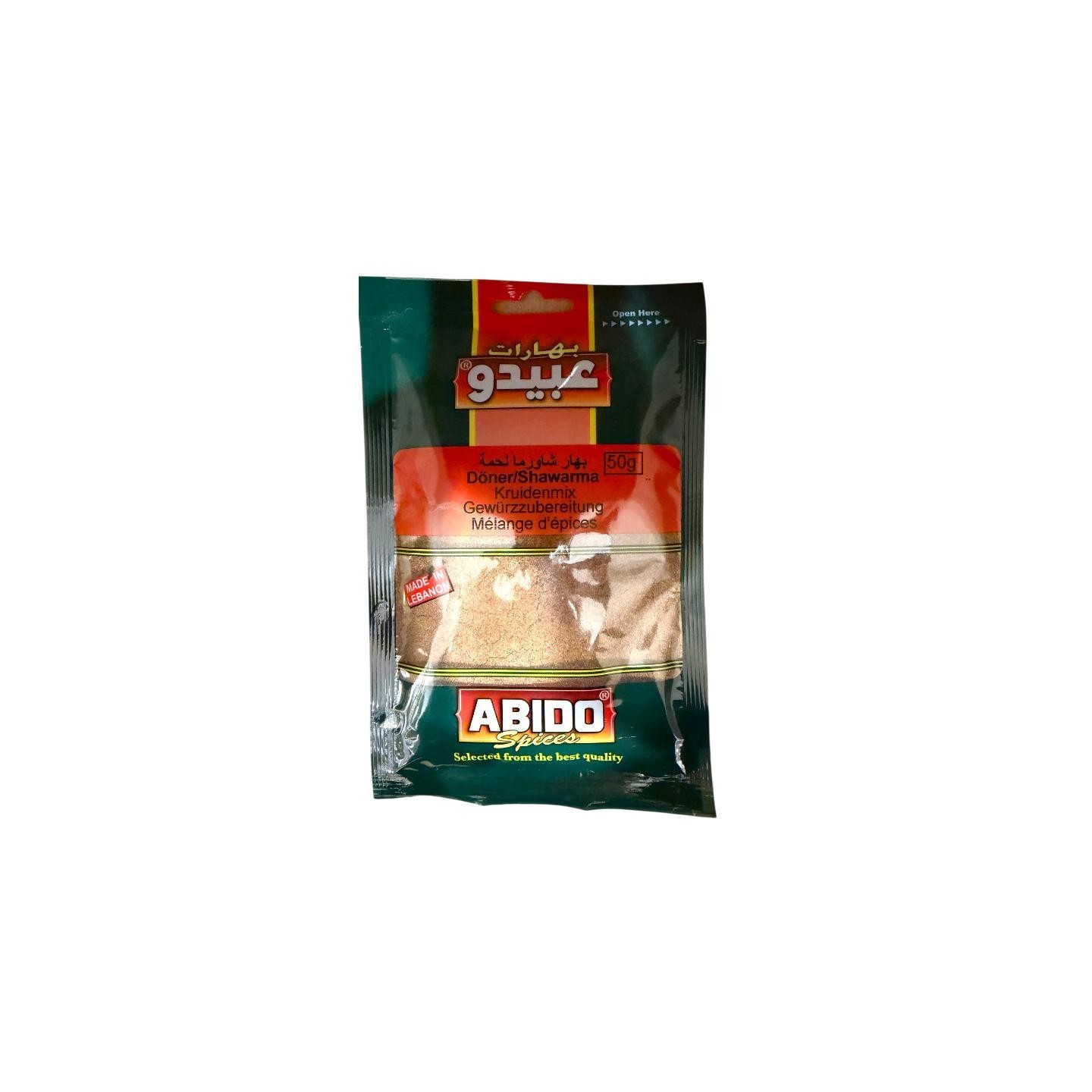 Epices pour Kabseh - ABIDO - 50gr