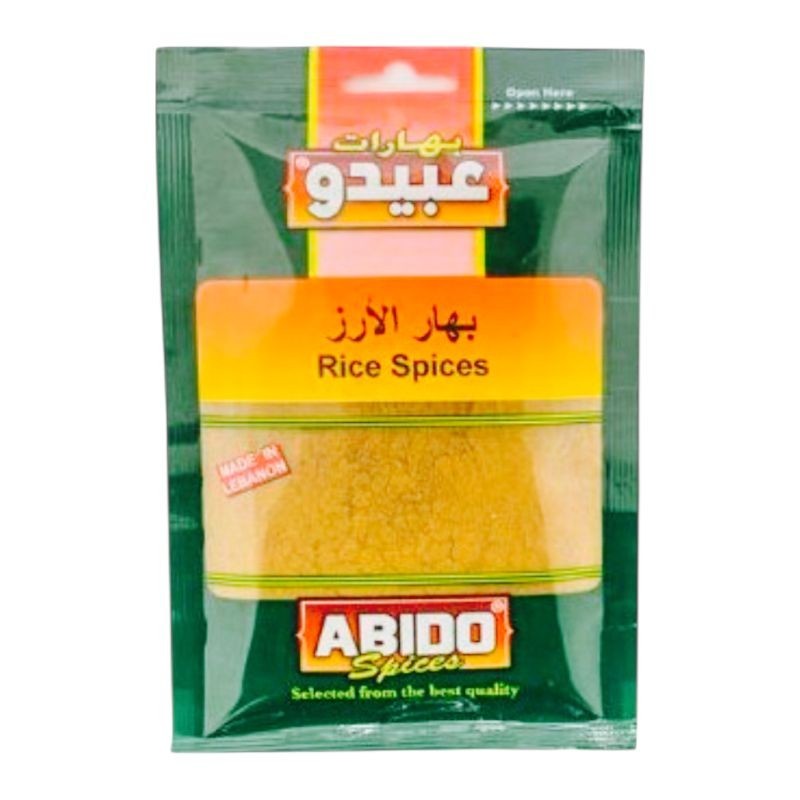 Epices pour Riz - ABIDO - 50gr