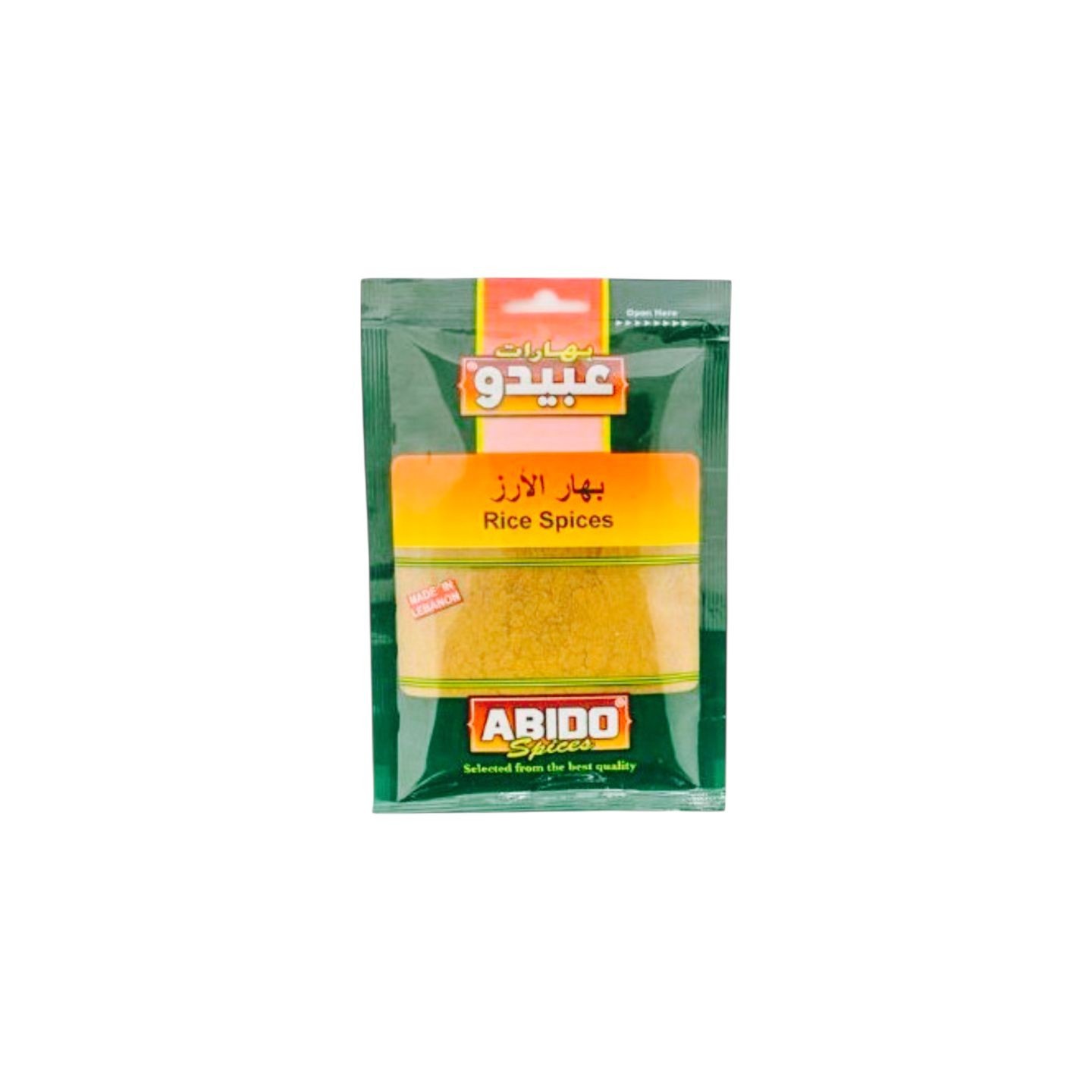 Epices pour Riz - ABIDO - 50gr